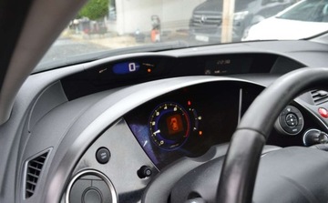 Honda Civic VIII Hatchback 5d 1.4 i 83KM 2006 Honda Civic BEZWYPADKOWE - Niski przebieg - po oplatach gotowa do rejestra, zdjęcie 22