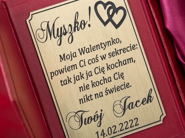 Подарок на день рождения 1-99 лет 3D РОЗА + светодиодная ГРАВИРОВКА + КАБЕЛЬ