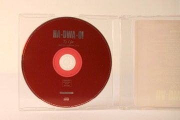 CD ХА-ДВА-О! - Ты и я