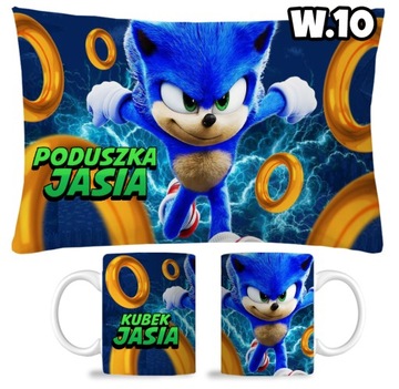 НАБОР КРУЖКА + ЗВУКОВАЯ ПОДУШКА + ИМЕННЫЙ ПОДАРОК