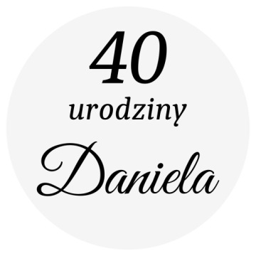 Наклейка с надписью на день рождения Имя 45х41см на круге 60см на настенной доске