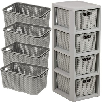 КНИЖНЫЙ ШКАФ, ШКАФ, СУНДУК, ПОЛКА С 4 КОРЗИНАМИ, РОТАНД БРАНК