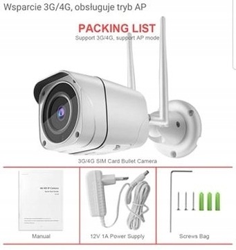 IP-КАМЕРА 3G 4G LTE ВНЕШНЯЯ SIM-карта GSM 5Mpx 5Mp