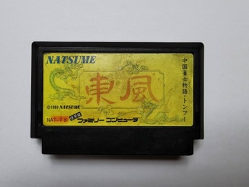 Famicom (NES) - Chugoku Janshi Story Tonpuu
