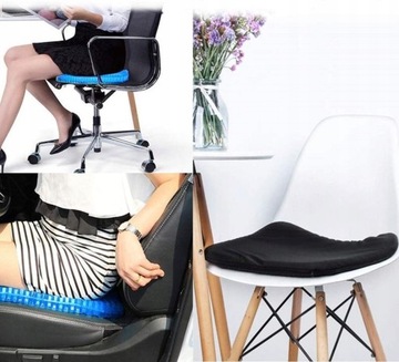 ОРТОПЕДИЧЕСКАЯ ГЕЛЕВАЯ ПОДУШКА ДЛЯ КРЕСЛА ЧЕХОЛ ДЛЯ СТУЛА