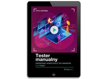 Ручной тестер. Видеокурс. Управление