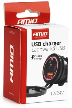 Автомобильное зарядное устройство с USB + 2-кратные водонепроницаемые розетки USB-C с выключателем