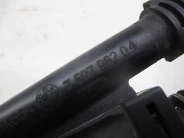 BMW E60 2.0I 3.0I E65 CHLADIČ OLEJE PŘEVODOVKY