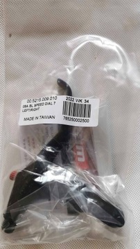 AVID SPEED DIAL 7 тормозных рычагов — правый + левый