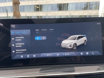 Omoda 5 1.6 T-GDI 147KM 2025 Omoda 5 Premium Phantom Gray z czerwonymi akcentam, zdjęcie 14