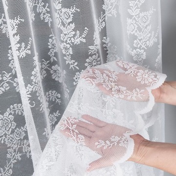 Белая жаккардовая штора для комнаты, высота 250 см.