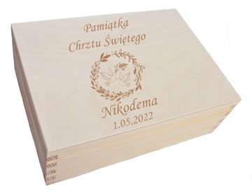 КОРОБКА ДЛЯ КРЕЩЕНИЯ, ПЕРСОНАЛЬНАЯ ГРАВИРОВКА