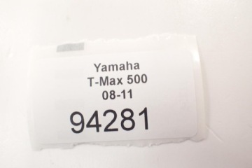 Главный тормозной цилиндр заднего тормоза Yamaha T-Max 500 08-12