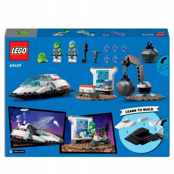КОСМИЧЕСКИЙ КОРАБЛЬ LEGO SPACE ADVENTURE С АСТЕРОИДОМ МЕТЕОРИТОМ