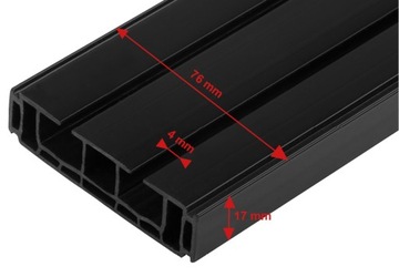 Потолочный рельс с двойной направляющей с крышкой Цвета 220 см