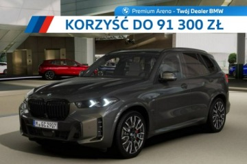 BMW X5 G05 SUV Facelifting 3.0 30d 298KM 2026 BMW X5 xDrive30d Dostępny od ręki!