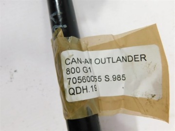 РЫЧАГ ТОРМОЗА CAN-AM OUTLANDER 800 G1 70560055