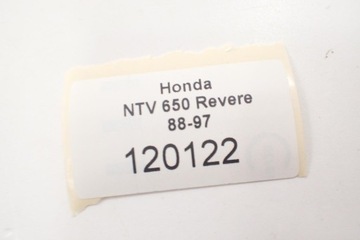 Honda NTV 650 Revere 88-97 Chłodnica