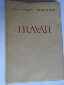 @ LILAVATI МАТЕМАТИЧЕСКИЕ РАЗВЛЕЧЕНИЯ + ПО СЛЕДАМ ПИФАГОРА ЕЛЕНСКОГО + БЕСПЛАТНО