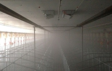 Насадка для систем увлажнения зала 0,20 мм 10/24 UNC