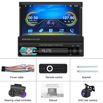 Автомагнитола Vortex VRT10-4538 1-DIN