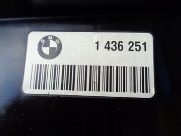 BMW E46 DRŽÁKY DRŽÁK NÁDRŽE VODY 1436251