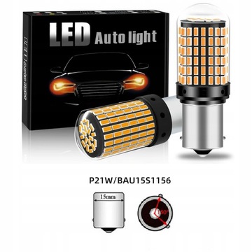 1Pair Signal Light 1156 BA15S P21W BAU15S PY21W T