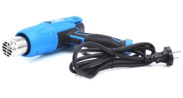 ЭЛЕКТРИЧЕСКАЯ ТЕПЛОВАЯ ПИСТОЛЕТКА 2000ВТ 4 НАКОНЕЧНИКА S-HG2000