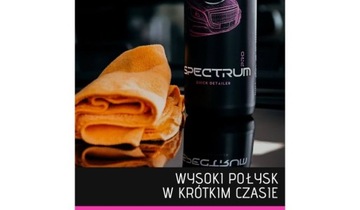 K2 SPECTRUM PRO – КРАТКАЯ ПОДРОБНОСТЬ 1л