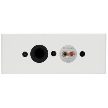 Монитор Audio Radius 200 белый