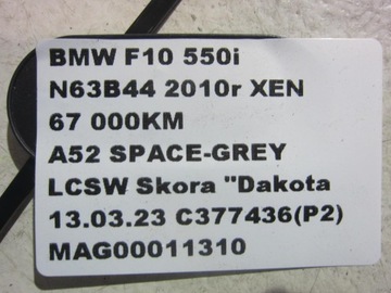 BMW F10 F11 OSŁONA PŁYTA PODWOZIA PRAWA 7207268