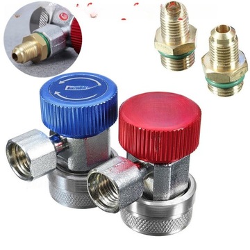 БЫСТРОСОЕДИНИТЕЛЬНЫЙ СОЕДИНИТЕЛЬ R134A