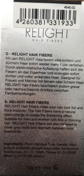 RELIGHT волокна для утолщения волос КОРИЧНЕВЫЙ 12г