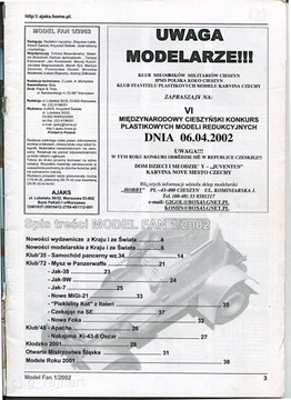 Модель Вентилятор 1/2002