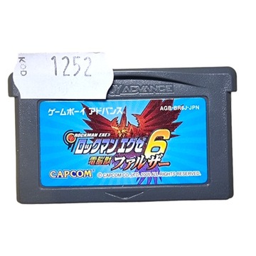 Rockman Exe 6 Cybeast Falzar - Gameboy Advance