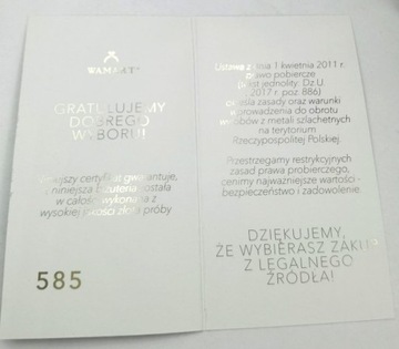 Кулон KAMEA, выпуклый, большой, золото 585 пробы