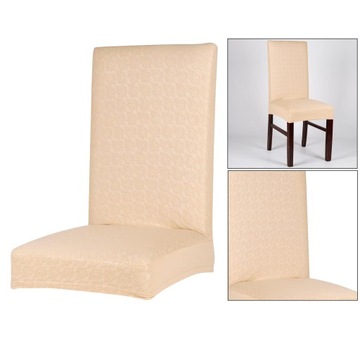 1 шт. эластичный чехол для стула из искусственной кожи