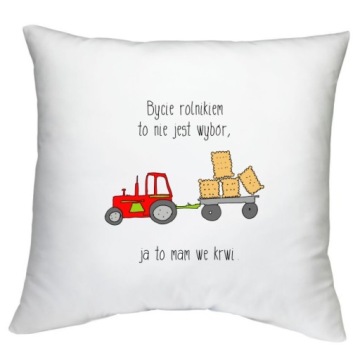 ПОДУШКА ЦАРЬ ПОЛЯ ФЕРМЕР ТРАКТОР МОДЕЛИ ТРАКТОРОВ