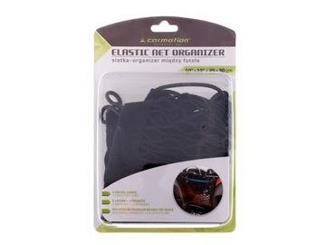 SIATKA ORGANIZER MIĘDZY FOTELE 25X30CM 2 KIESZENIE