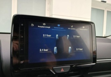 Toyota 2025 Toyota Yaris Yaris Style FV23 Salon PL Serwis ASO Bezwypadkowy 1 wl., zdjęcie 19