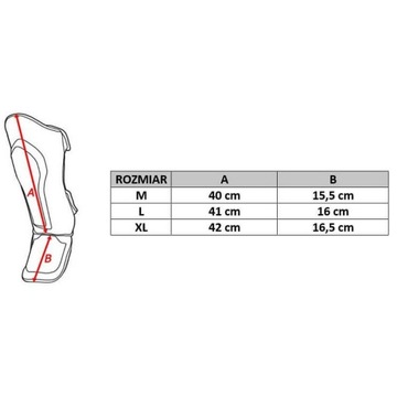 Защита голени и стопы Dbx Bushido XL.