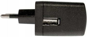 Zasilacz Sieciowy Ładowarka Gniazdo USB 5V 3A 15W