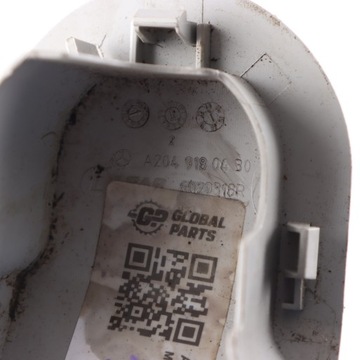 MERCEDES W204 PANEL ZAKONČENÉ SEDADLA PŘEDNÍ PRAVÝ ŠEDÝ A2049180430