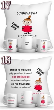 МАЛЕНЬКАЯ КРУЖКА MI + ПОДУШКА + НАБОР ИМЕНИ
