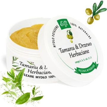 Ręcznie robione MYDŁO SZARE Tamanu & Drzewo herbaciane 100% naturalne 80g