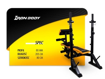 Скамья для упражнений IRON BODY IB XXL