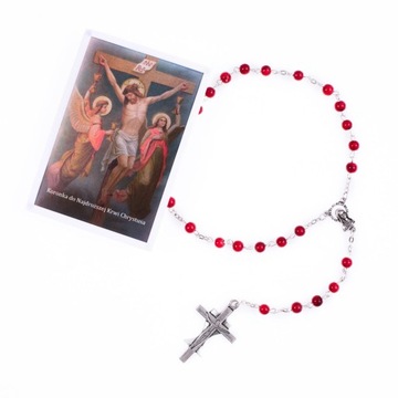 Венчик Пречистой Крови Христовой