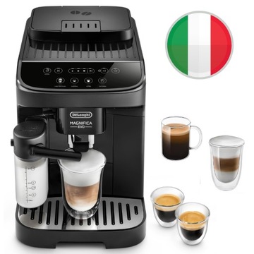 EKSPRES DO KAWY CIŚNIENIOWY DELONGHI 15 BAR ESPRESSO LATTE CREMA x4 NAPOJE