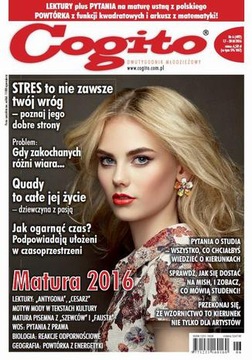 Когито № 6 (492)