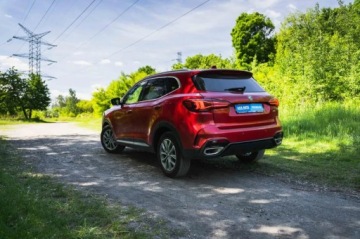 MG HS 2023 MG HS 1.5 TGI, Salon Polska, 1. Właściciel, zdjęcie 5